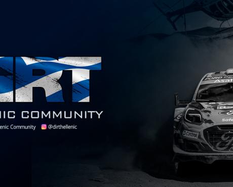 DiRT Hellenic Community - We're down to 10!