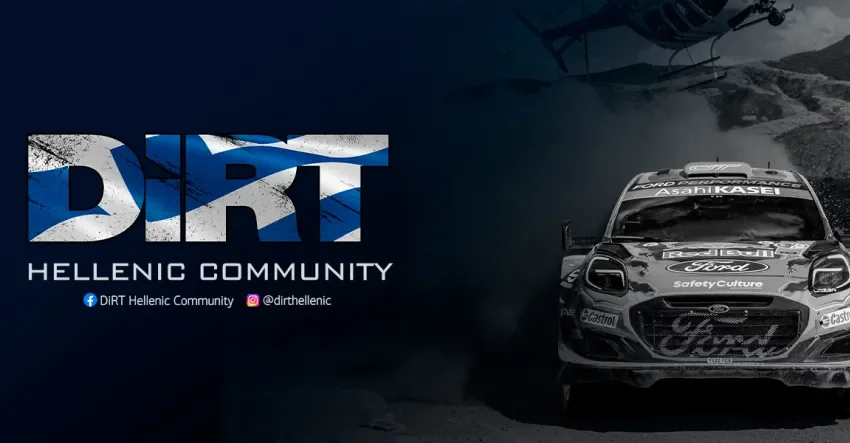 DiRT Hellenic Community - We&#039;re down to 10!